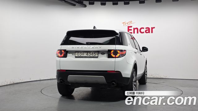 Land Rover Discovery Sport 2018 — photo 4
