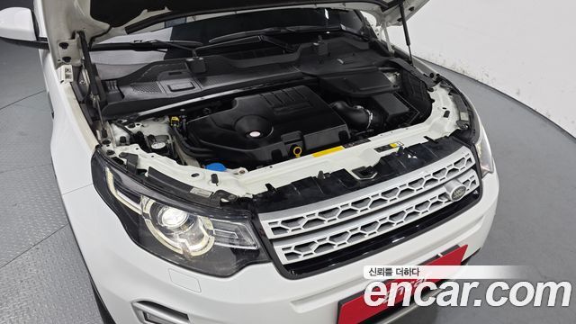Land Rover Discovery Sport 2018 — photo 6