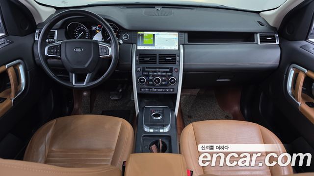 Land Rover Discovery Sport 2018 — photo 7
