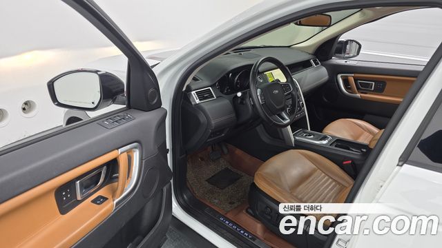 Land Rover Discovery Sport 2018 — photo 10