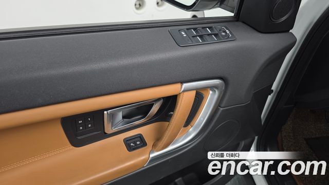 Land Rover Discovery Sport 2018 — photo 14