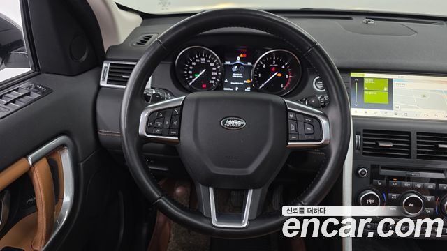 Land Rover Discovery Sport 2018 — photo 15