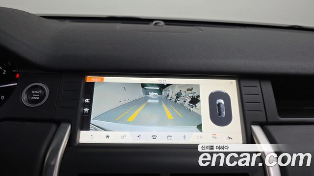 Land Rover Discovery Sport 2018 — photo 17