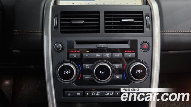 Land Rover Discovery Sport 2018 — photo 18