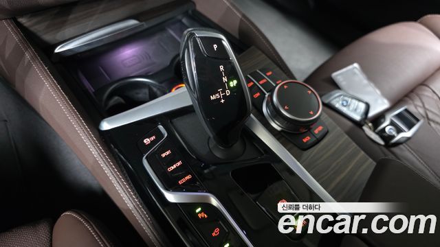 BMW Gran Turismo 2023 — photo 9
