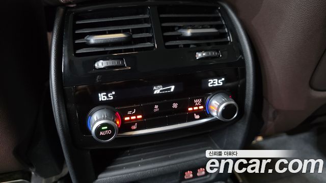 BMW Gran Turismo 2023 — photo 16