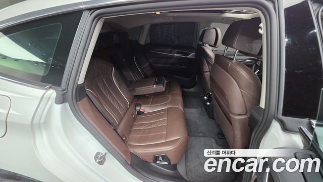 BMW Gran Turismo 2023 — photo 17