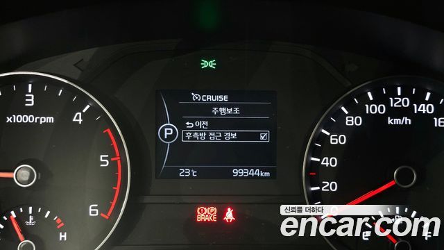 Kia Sportage 2018 — photo 32
