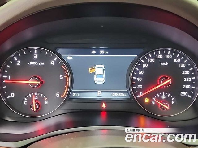 Kia K7 2017 — photo 6