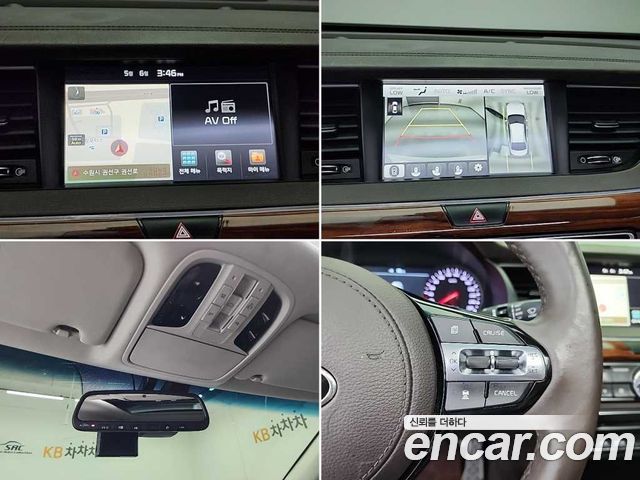 Kia K7 2017 — photo 16