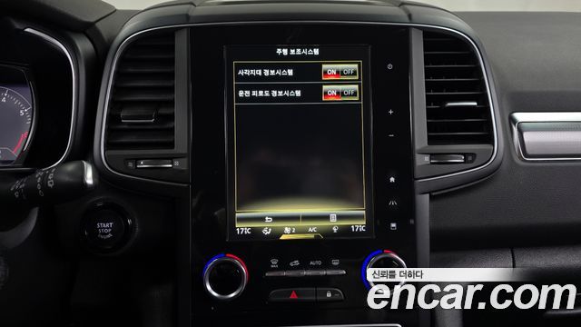 Renault Korea QM6 2020 — photo 29