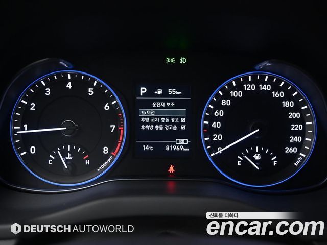 Hyundai Kona 2018 — photo 8