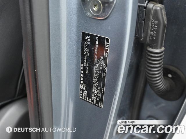 Hyundai Kona 2018 — photo 20