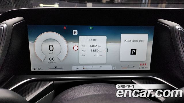 Genesis G90 2023 — photo 11