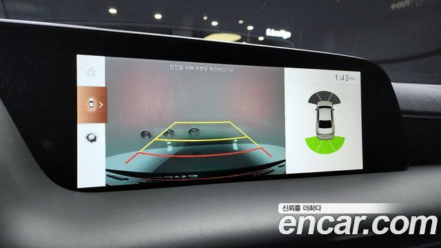 Genesis G90 2023 — photo 21