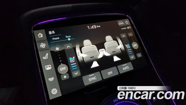 Genesis G90 2023 — photo 25