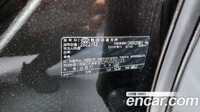 Genesis G90 2023 — photo 38