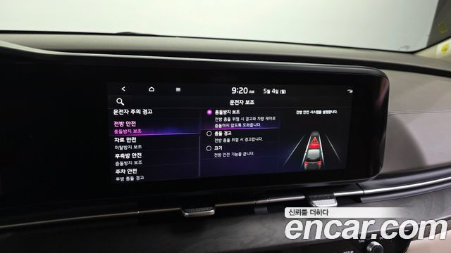 Kia Canival 2022 — photo 23