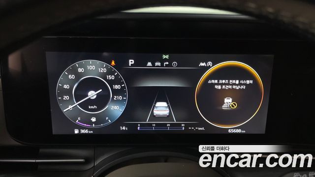 Kia Canival 2022 — photo 30