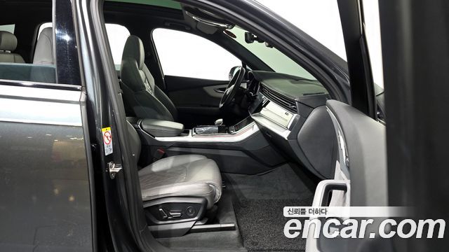 Audi Q7 2022 — photo 17