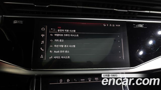 Audi Q7 2022 — photo 30