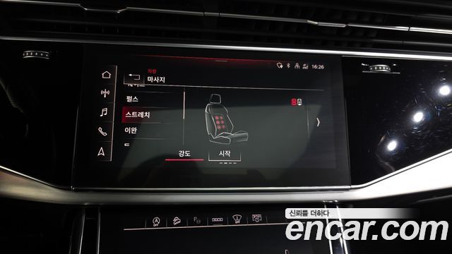 Audi Q7 2022 — photo 34