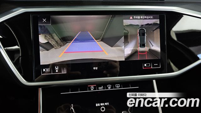 Audi A6 2020 — photo 21