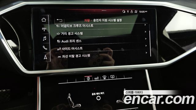 Audi A6 2020 — photo 22