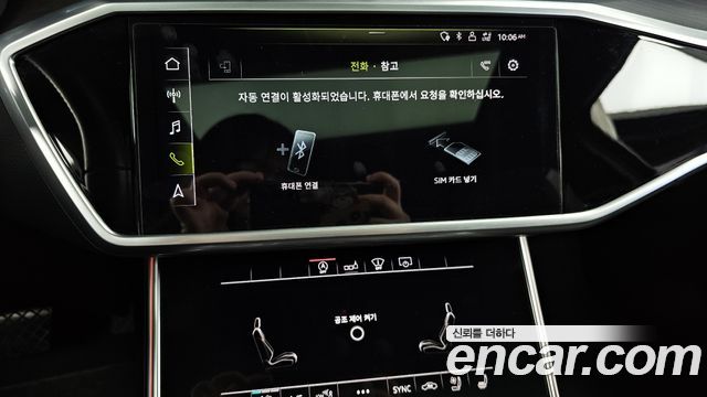 Audi A6 2020 — photo 32