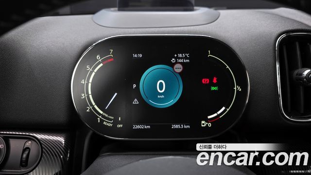Mini Countryman 2023 — photo 11