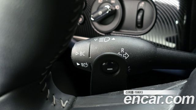 Mini Countryman 2023 — photo 21