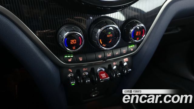 Mini Countryman 2023 — photo 25