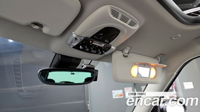 Mini Countryman 2023 — photo 26