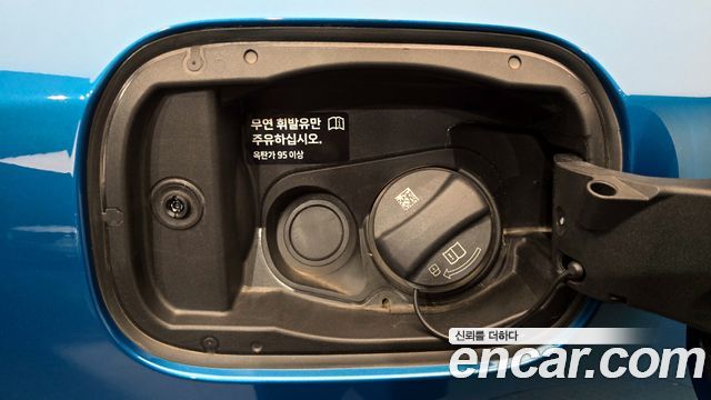 Mini Countryman 2023 — photo 31
