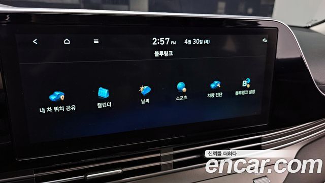 Hyundai Grandeur 2022 — photo 33