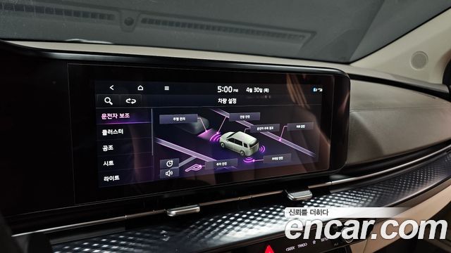 Kia Canival 2022 — photo 16