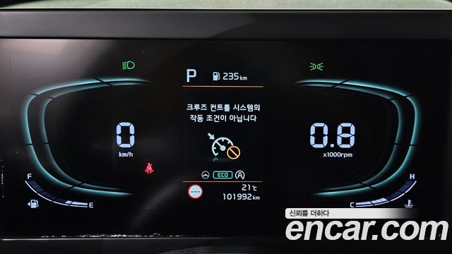 Kia Sportage 2022 — photo 8