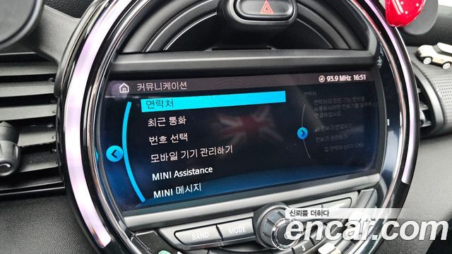 Mini Cooper 2021 — photo 22