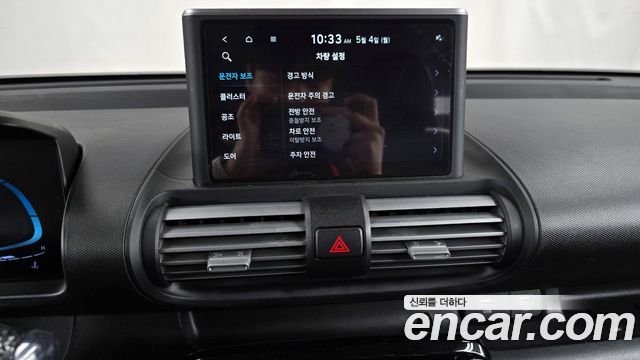 Hyundai Casper 2023 — photo 17