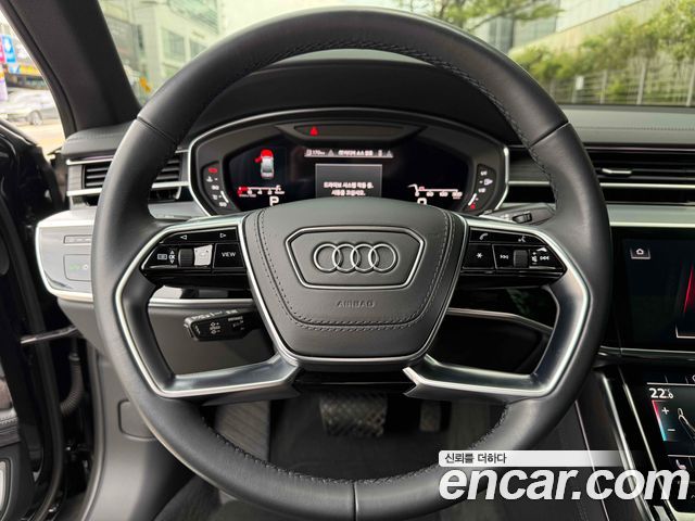 Audi A8 2023 — photo 10