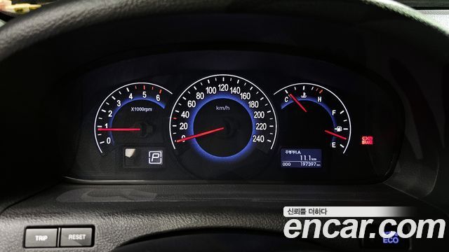 Hyundai Veracruz 2015 — photo 8