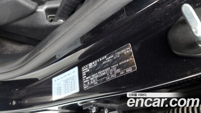 Genesis GV80 2021 — photo 33