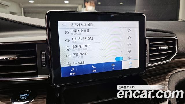 Ford Explorer 2023 — photo 31