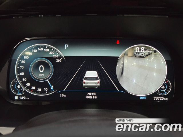 Hyundai Palisade 2022 — photo 9