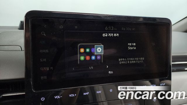 Hyundai Staria 2022 — photo 23