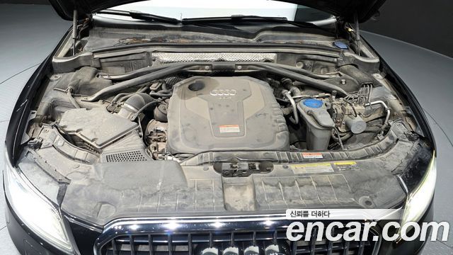 Audi Q5 2015 — photo 6