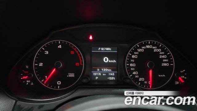 Audi Q5 2015 — photo 8