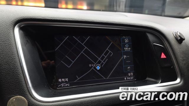 Audi Q5 2015 — photo 14