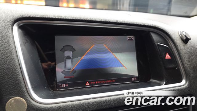 Audi Q5 2015 — photo 15