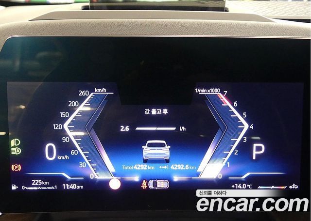 BMW 2-Series 2025 — photo 8